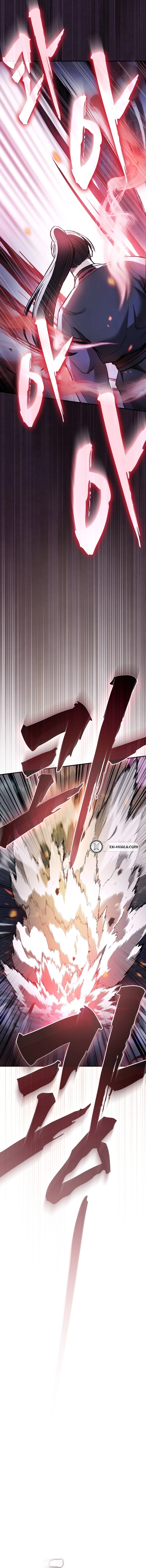 The Spy Life in the Demonic Sect Chapter 34 Page 18