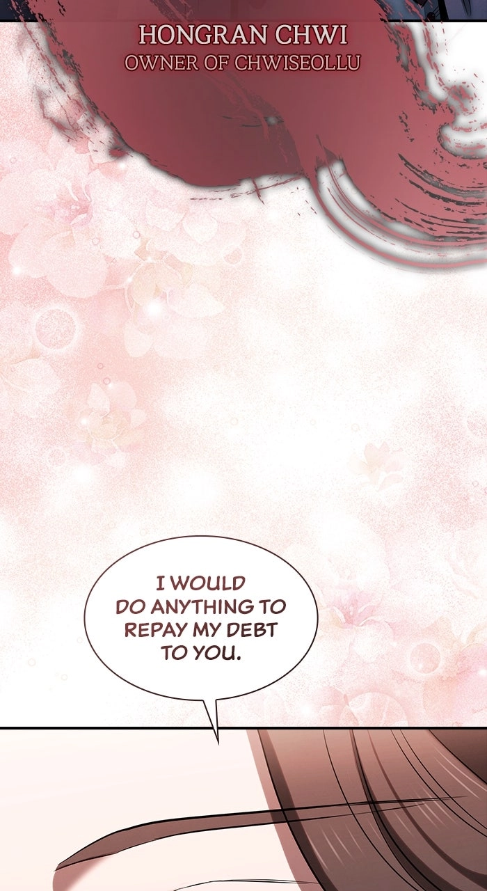 The Spy Life in the Demonic Sect Chapter 8 Page 7