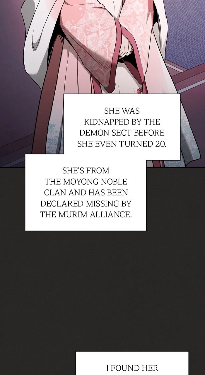 The Spy Life in the Demonic Sect Chapter 8 Page 12