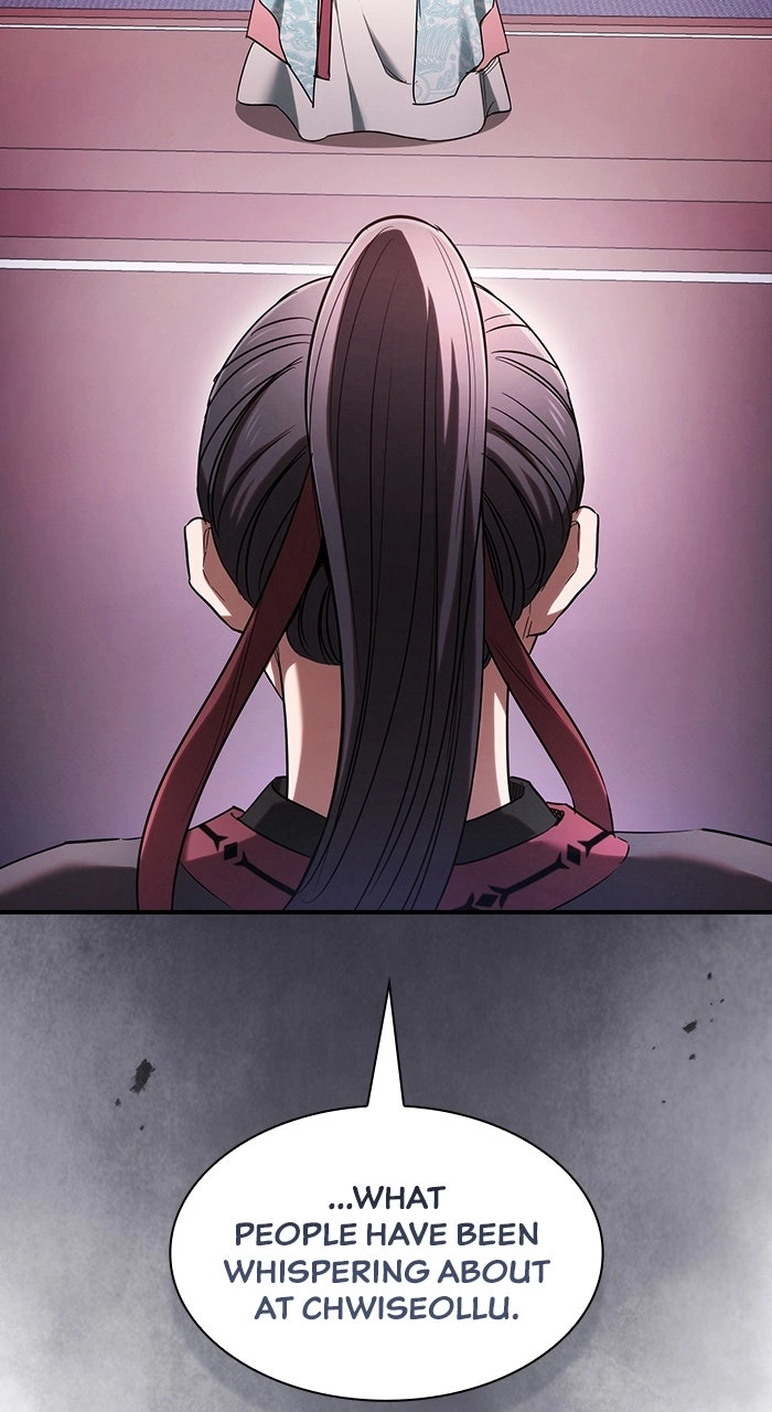 The Spy Life in the Demonic Sect Chapter 8 Page 20