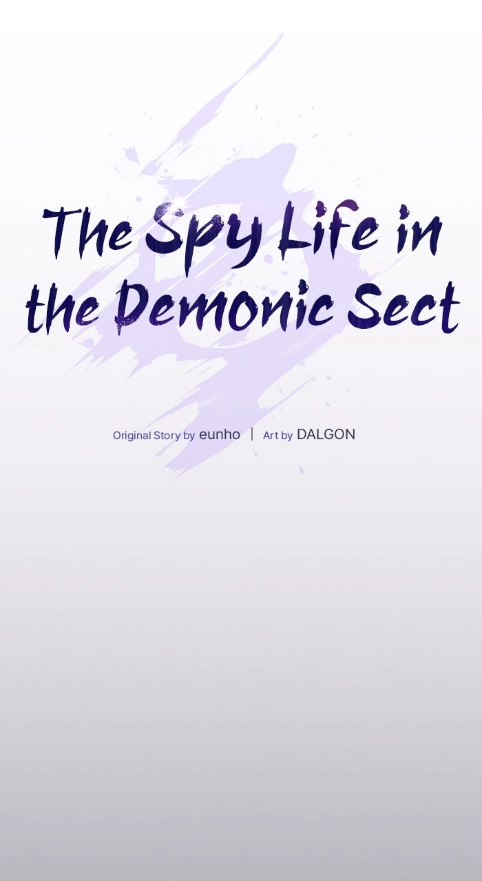The Spy Life in the Demonic Sect Chapter 8 Page 22