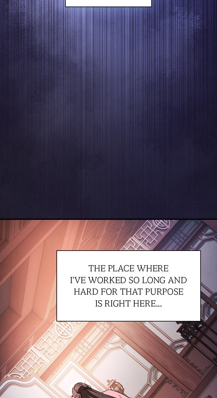 The Spy Life in the Demonic Sect Chapter 8 Page 27