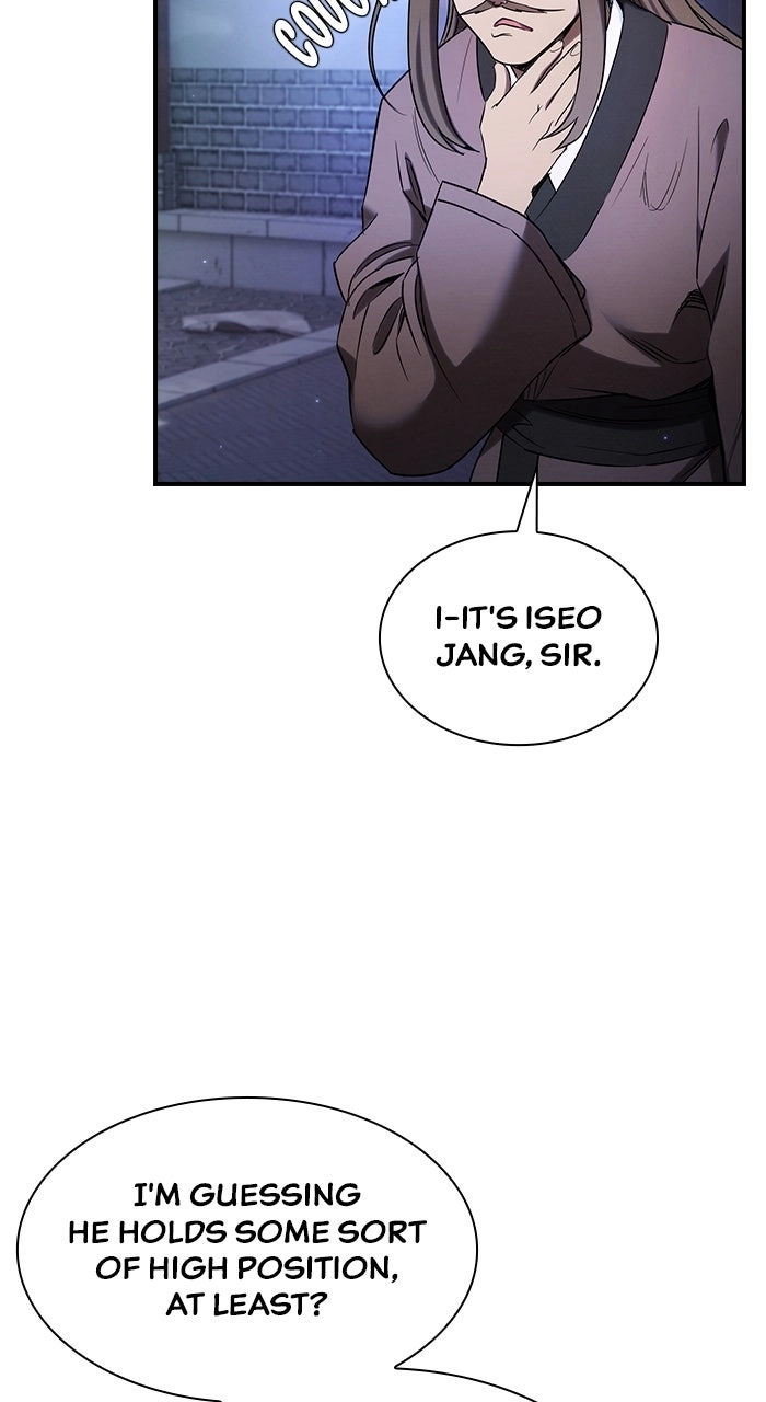 The Spy Life in the Demonic Sect Chapter 8 Page 75