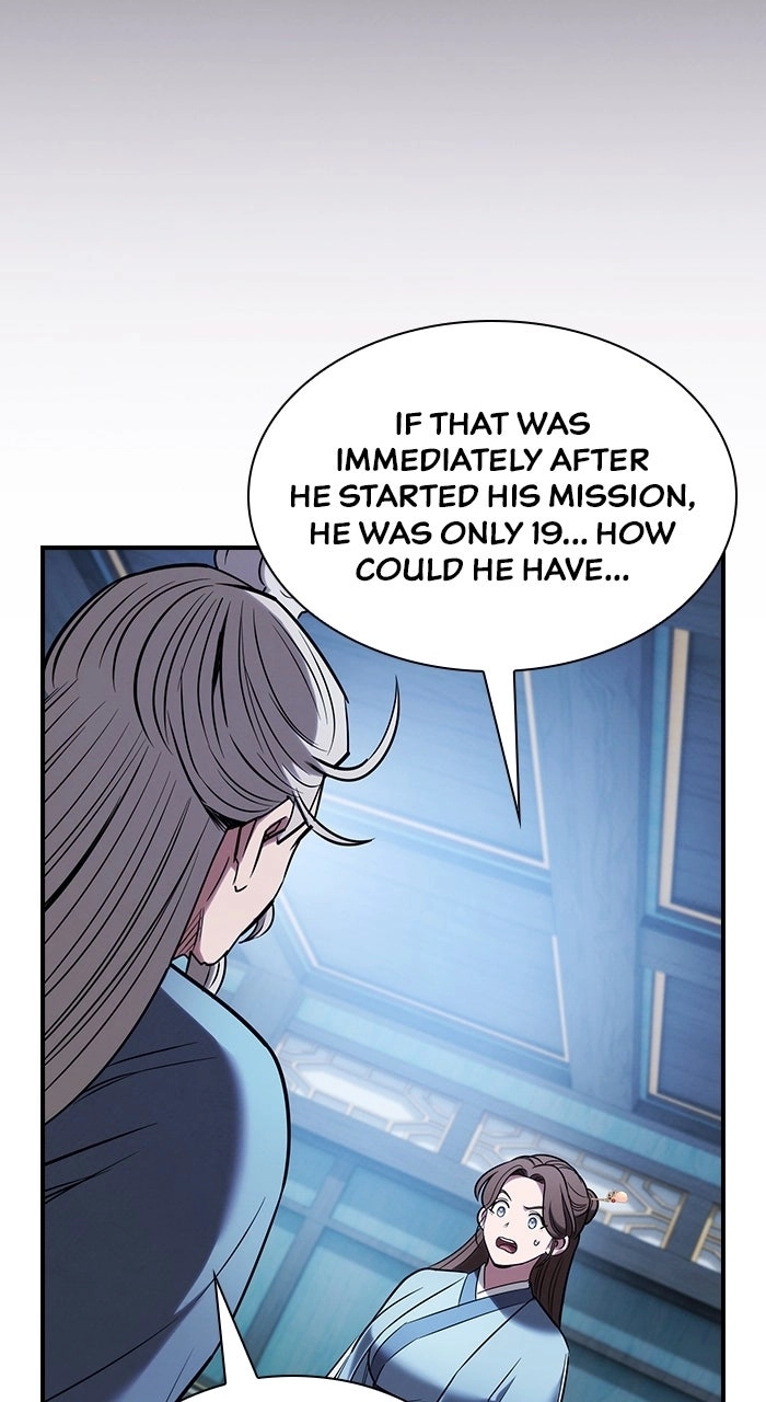 The Spy Life in the Demonic Sect Chapter 16 Page 23