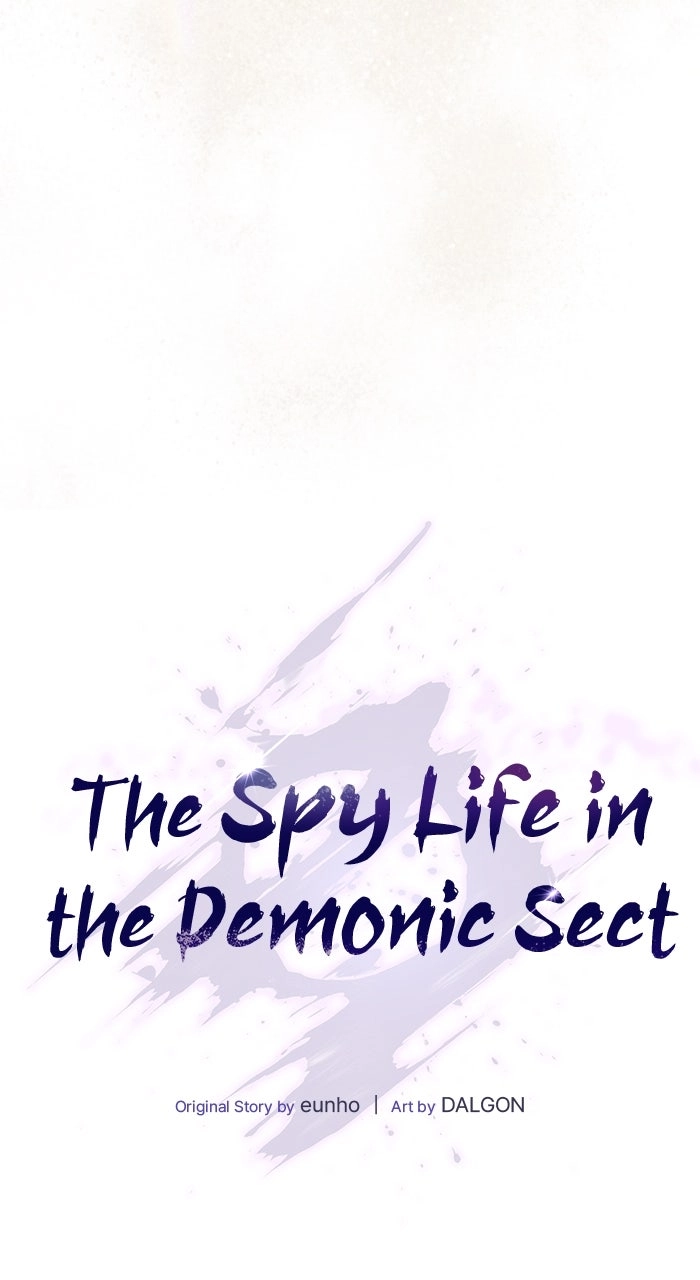 The Spy Life in the Demonic Sect Chapter 16 Page 45