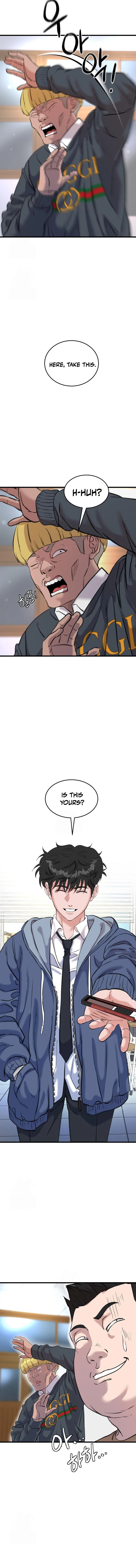 Underboxer  Chapter 3 - 3 Page 8