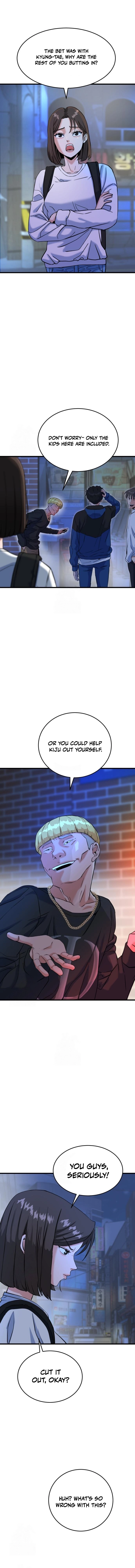 Underboxer  Chapter 6 - 6 Page 7