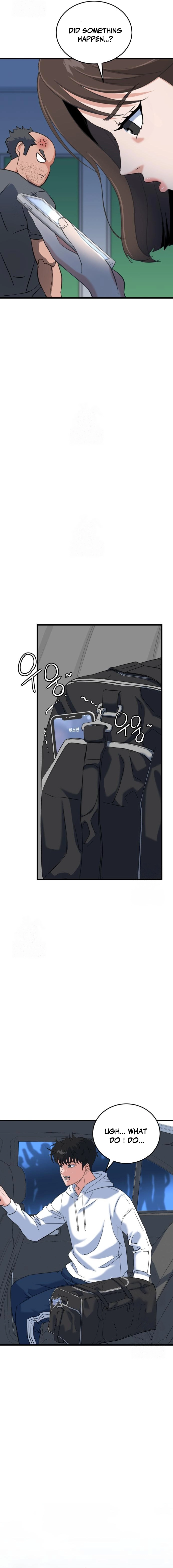 Underboxer  Chapter 6 - 6 Page 19