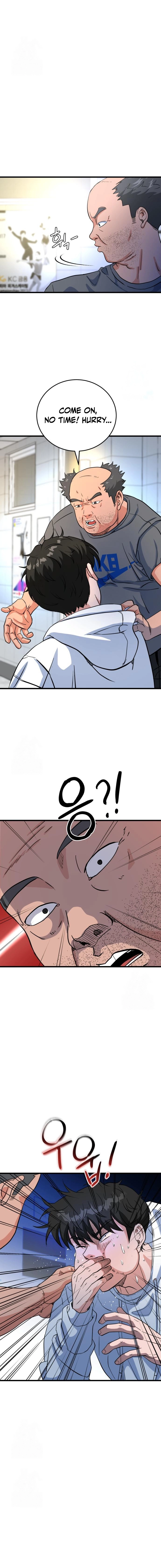 Underboxer  Chapter 7 - 7 Page 10