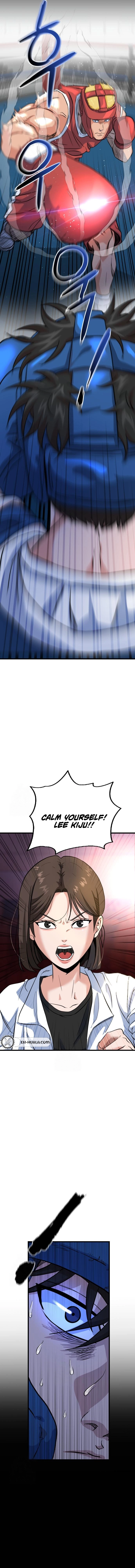 Underboxer  Chapter 7 - 7 Page 22