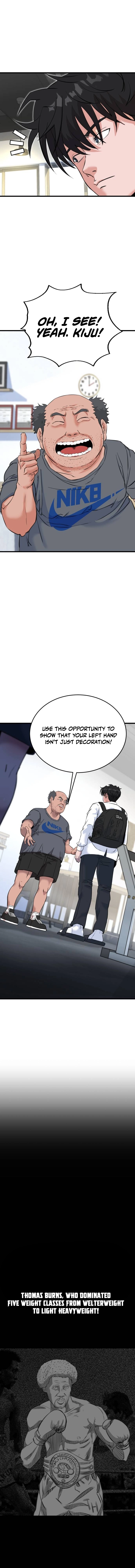 Underboxer  Chapter 2 - 2 Page 17