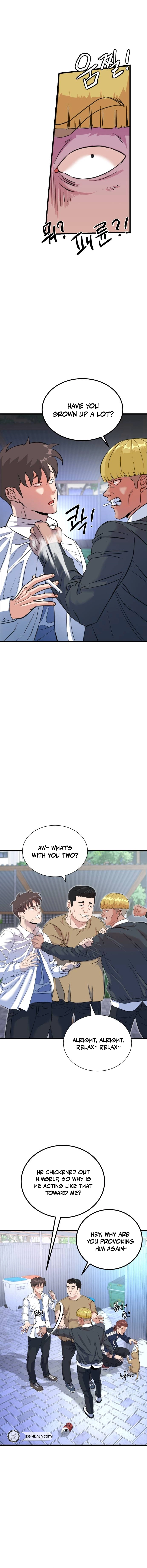 Underboxer  Chapter 2 - 2 Page 25
