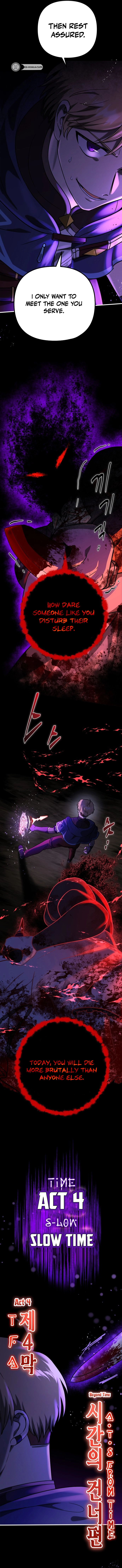 Vampire's Alchemy Chapter 2 Page 10