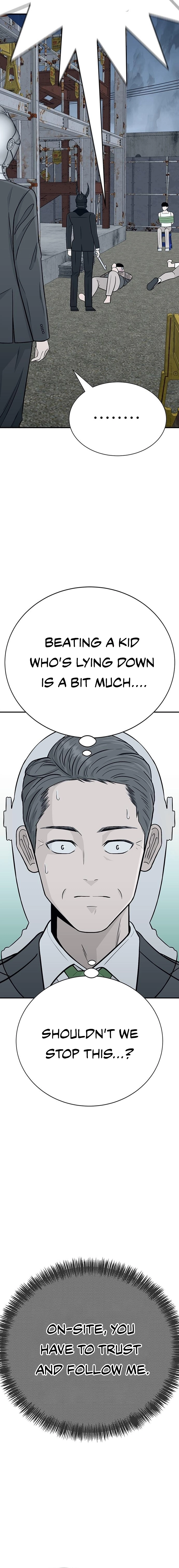 War Against the Bully Chapter 3 Page 11