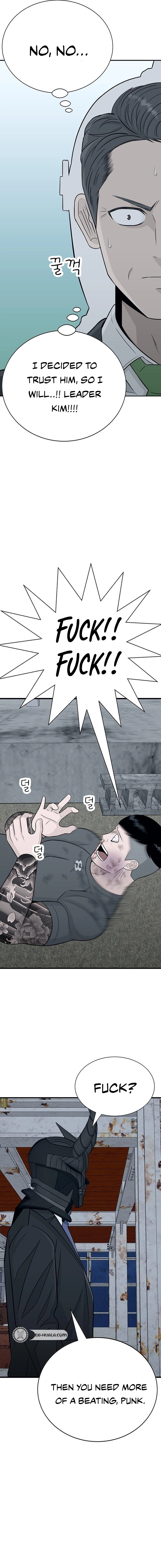 War Against the Bully Chapter 3 Page 12