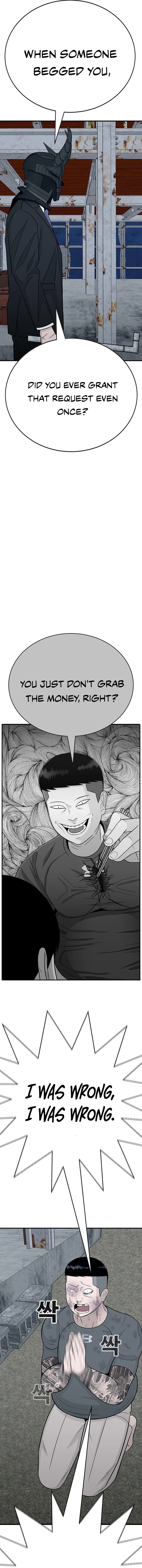 War Against the Bully Chapter 3 Page 18