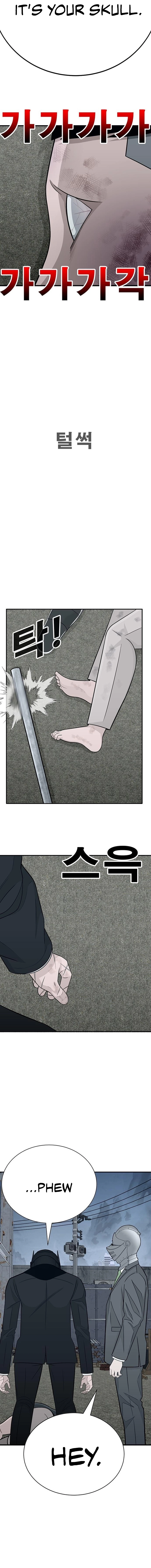 War Against the Bully Chapter 3 Page 25