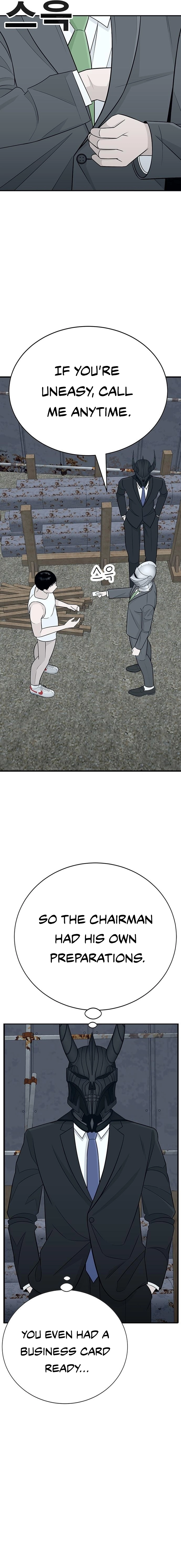 War Against the Bully Chapter 3 Page 33