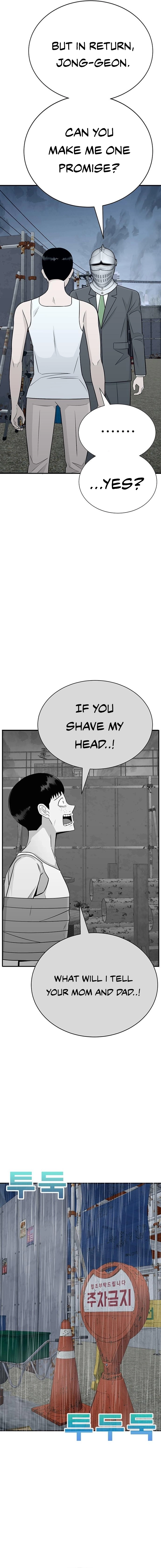 War Against the Bully Chapter 3 Page 34