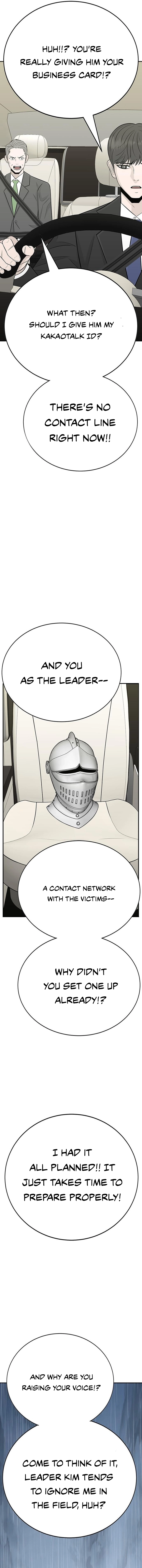 War Against the Bully Chapter 3 Page 43