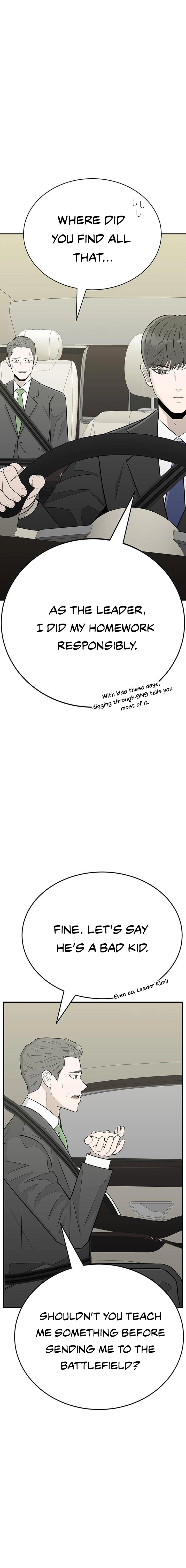 War Against the Bully Chapter 2 Page 8