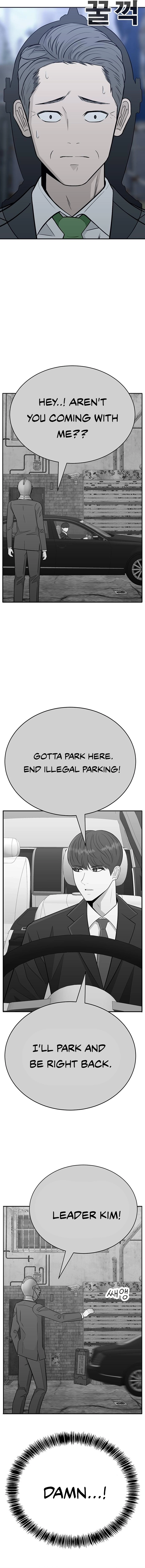 War Against the Bully Chapter 2 Page 17