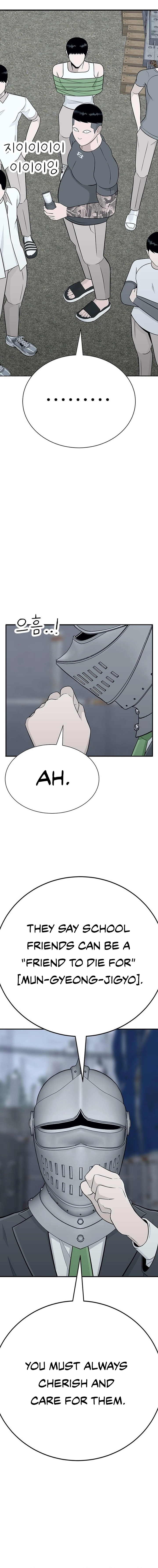 War Against the Bully Chapter 2 Page 20
