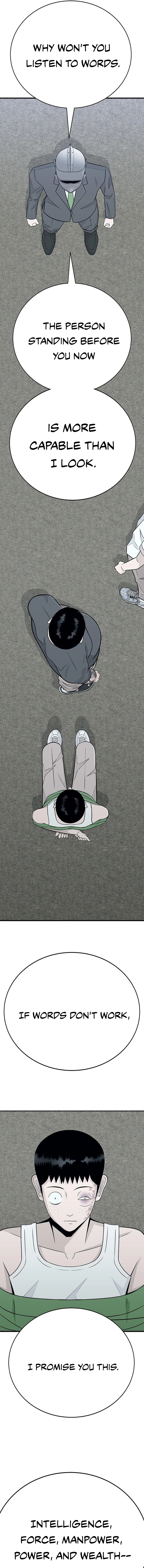 War Against the Bully Chapter 2 Page 24