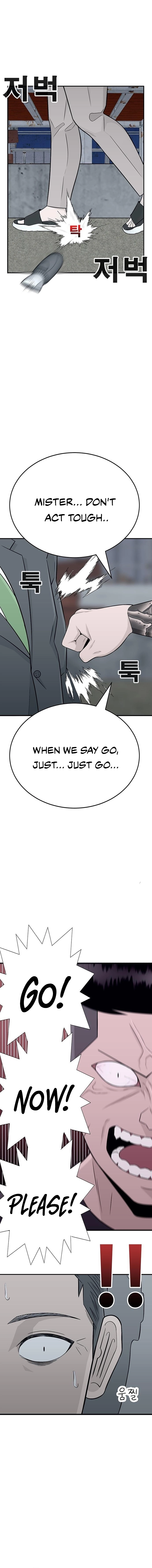 War Against the Bully Chapter 2 Page 27