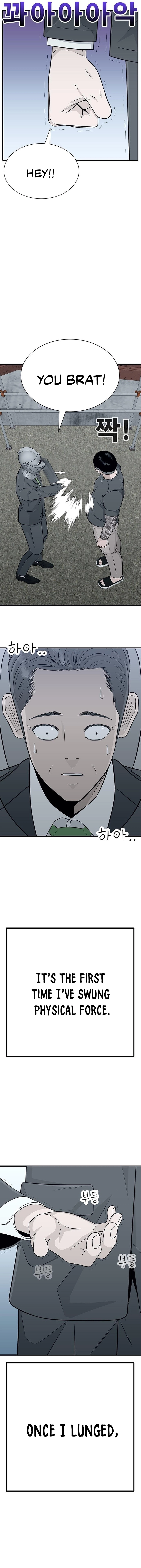 War Against the Bully Chapter 2 Page 29