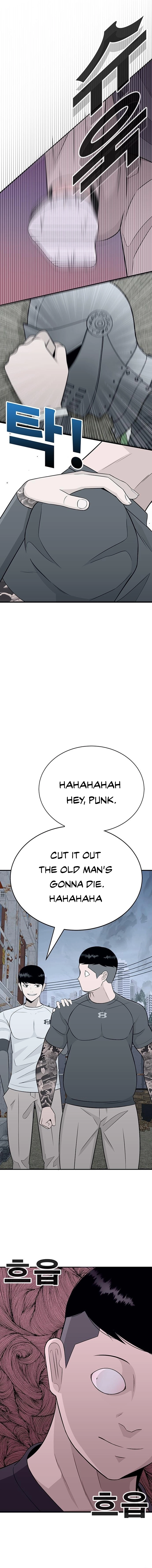 War Against the Bully Chapter 2 Page 35