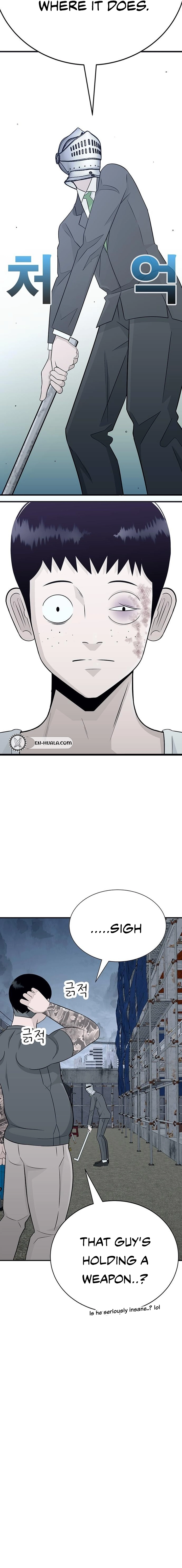 War Against the Bully Chapter 2 Page 41