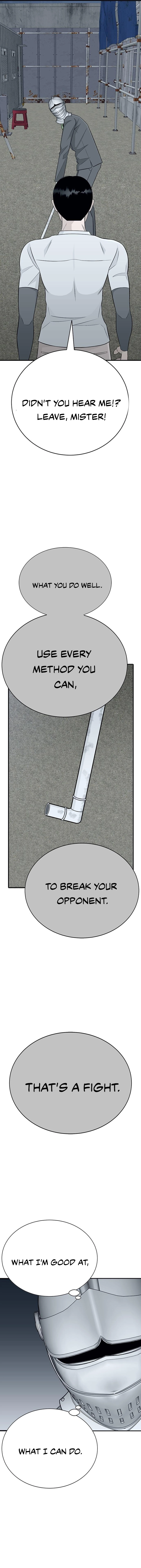 War Against the Bully Chapter 2 Page 44
