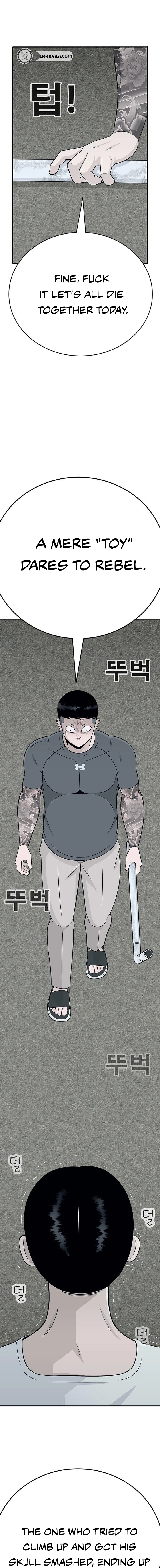 War Against the Bully Chapter 2 Page 57