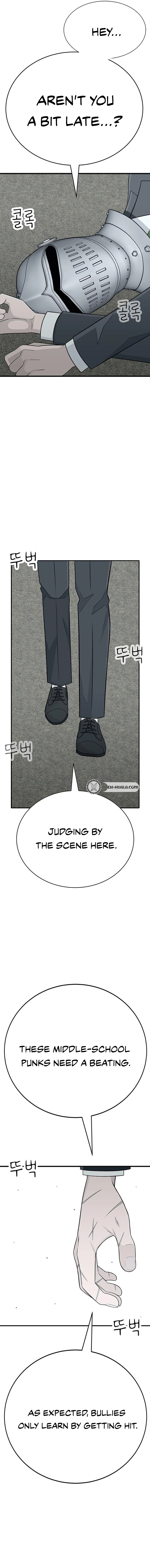 War Against the Bully Chapter 2 Page 61