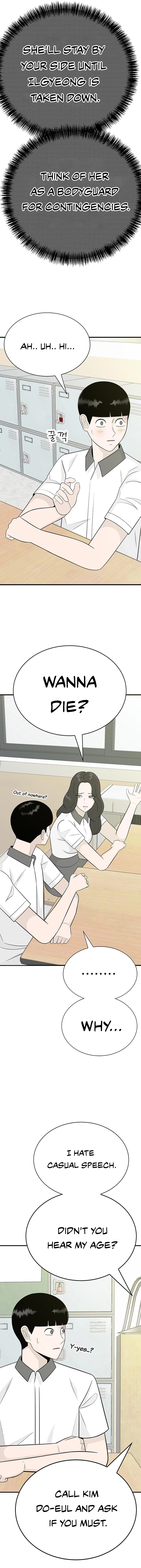 War Against the Bully Chapter 6 Page 6