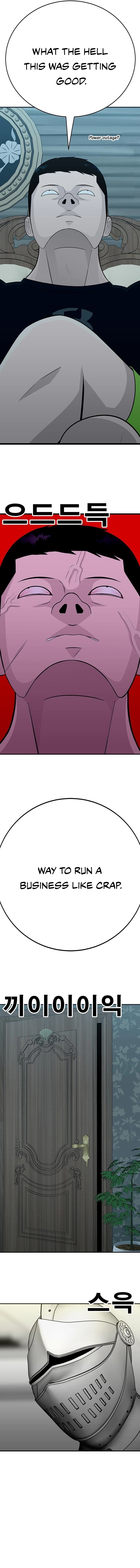 War Against the Bully Chapter 6 Page 18