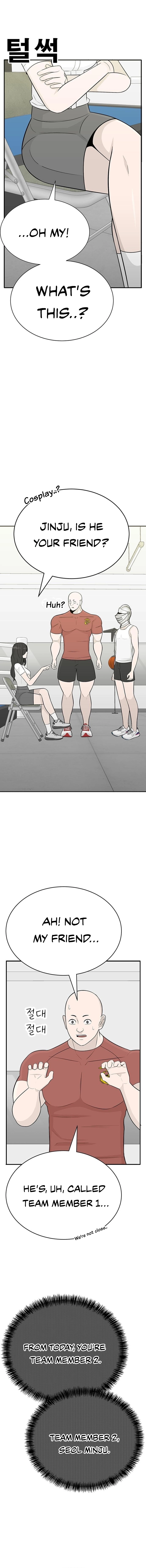 War Against the Bully Chapter 6 Page 25