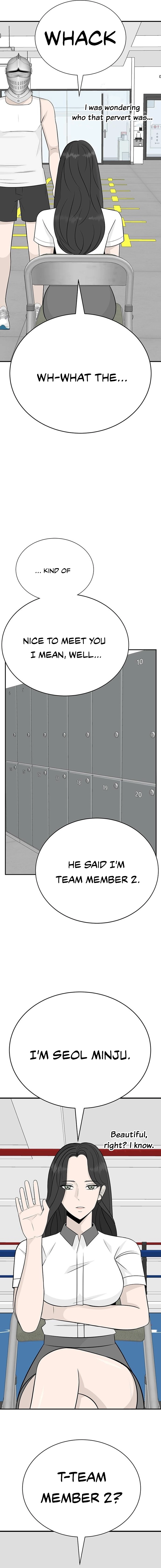 War Against the Bully Chapter 6 Page 26