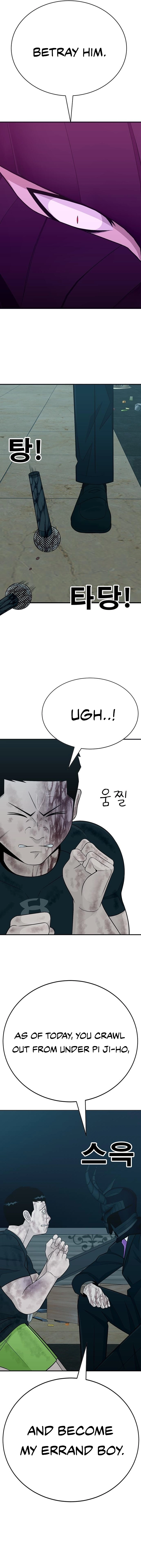 War Against the Bully Chapter 6 Page 38