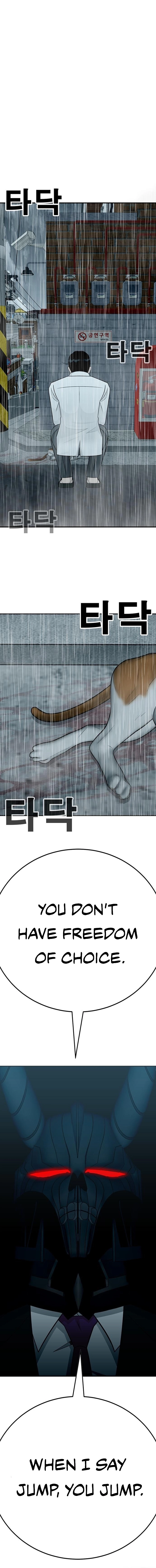 War Against the Bully Chapter 6 Page 39