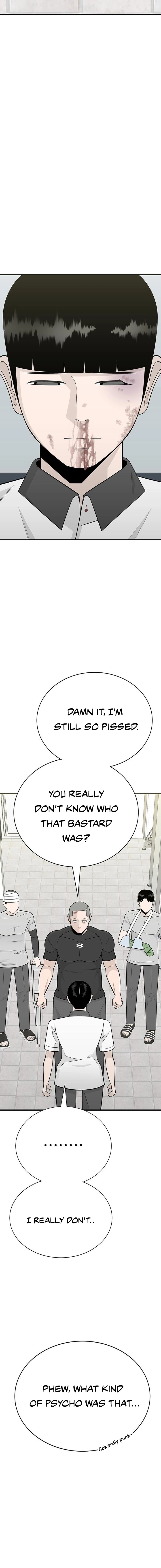 War Against the Bully Chapter 5 – 5 Page 15