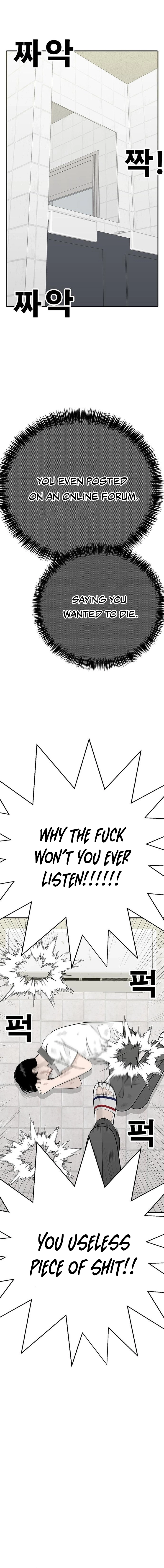 War Against the Bully Chapter 5 – 5 Page 17