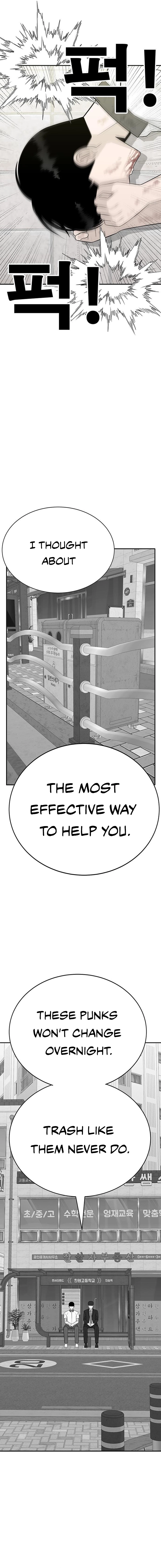 War Against the Bully Chapter 5 – 5 Page 18