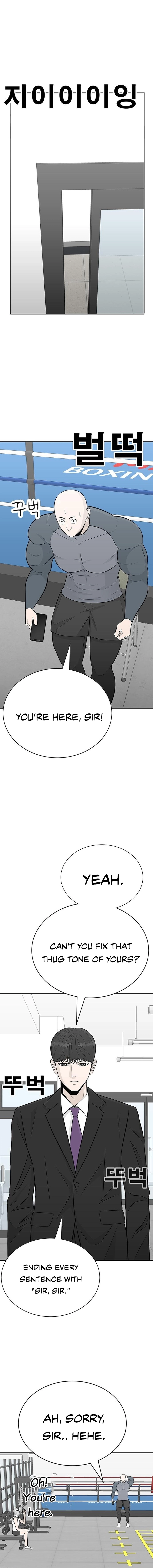 War Against the Bully Chapter 5 – 5 Page 35