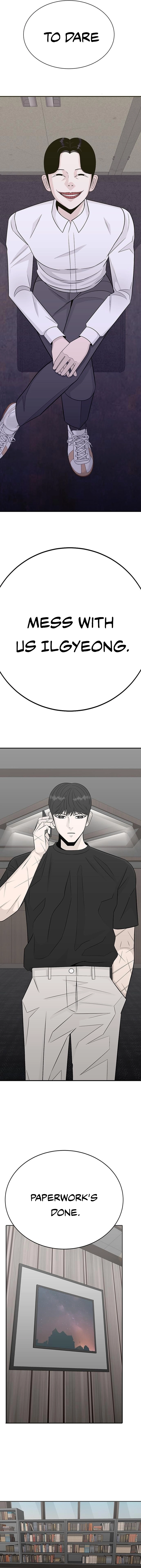 War Against the Bully Chapter 5 – 5 Page 45