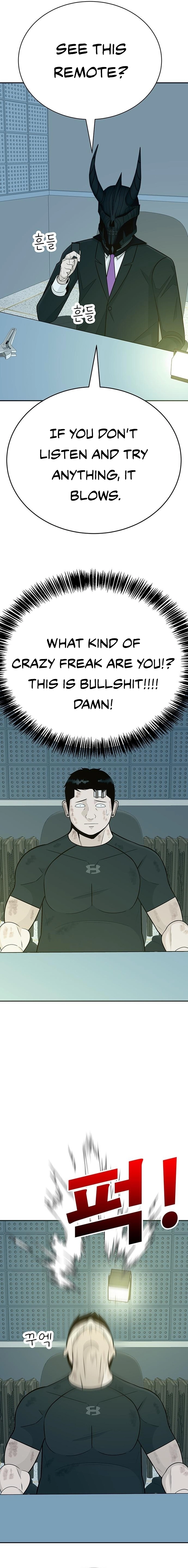 War Against the Bully Chapter 7 Page 6