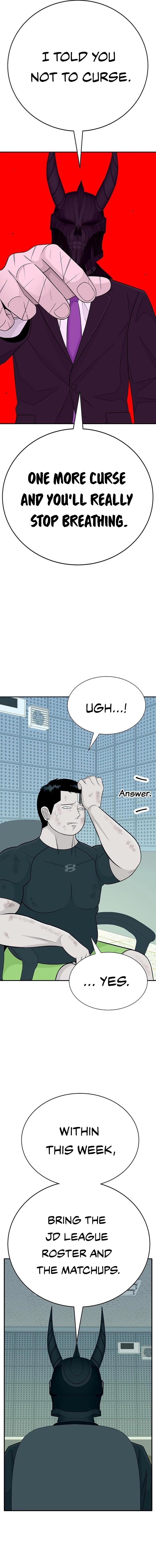War Against the Bully Chapter 7 Page 7