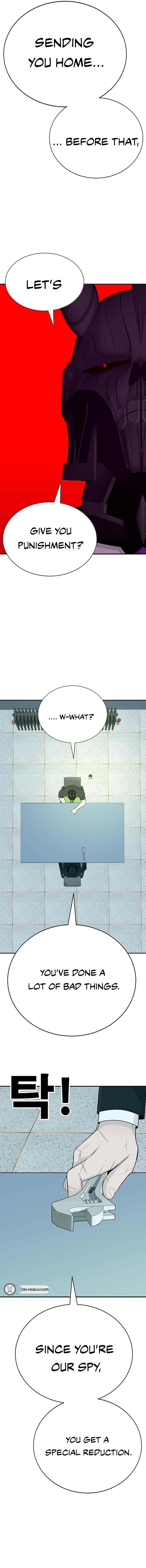 War Against the Bully Chapter 7 Page 8