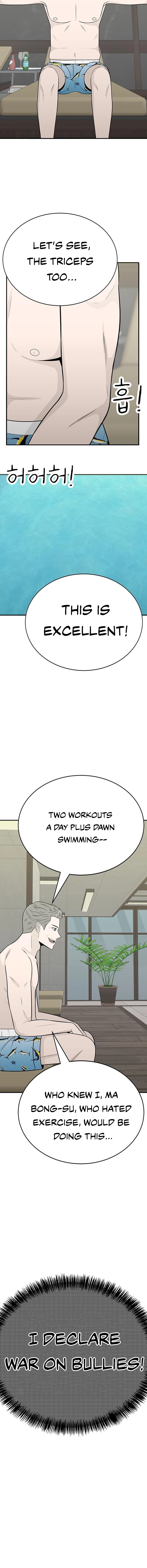 War Against the Bully Chapter 7 Page 11